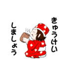 みならいサンタ ウーパ（個別スタンプ：4）