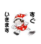 みならいサンタ ウーパ（個別スタンプ：6）
