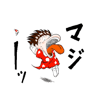 みならいサンタ ウーパ（個別スタンプ：8）