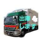 西大寺運送001（個別スタンプ：6）