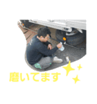 西大寺運送001（個別スタンプ：8）