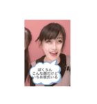 あげぽよ〜（個別スタンプ：2）