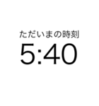 this is迷言（個別スタンプ：15）