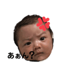 ぼくちゃんです♡（個別スタンプ：13）