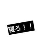 40枚入黒看板（自家用）2020ワクチン仕様e1（個別スタンプ：5）