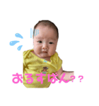 ゆづたんのふきげん（個別スタンプ：1）
