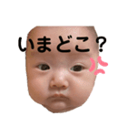 ゆづたんのふきげん（個別スタンプ：5）