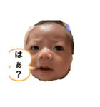 えーせーだぞ！（個別スタンプ：4）