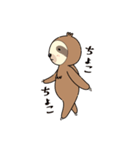 ナマケもん Vol.1（個別スタンプ：5）