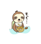 ナマケもん Vol.1（個別スタンプ：6）