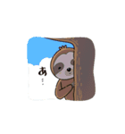 ナマケもん Vol.1（個別スタンプ：7）