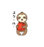 ナマケもん Vol.1（個別スタンプ：10）