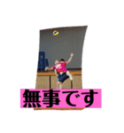 じんぶんこれくしょん その1（個別スタンプ：7）