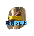 じんぶんこれくしょん その1（個別スタンプ：15）