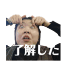 ヒーヒーフー、ヒーヒーフー（個別スタンプ：3）