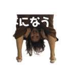 ヒーヒーフー、ヒーヒーフー（個別スタンプ：5）