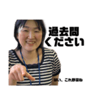 ヒーヒーフー、ヒーヒーフー（個別スタンプ：9）