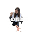 ヒーヒーフー、ヒーヒーフー（個別スタンプ：22）