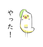 サツマイモちゃんマンマン-日常会話2（個別スタンプ：28）