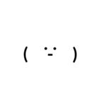 よく使う顔文字（個別スタンプ：5）