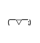 よく使う顔文字（個別スタンプ：8）