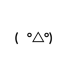 よく使う顔文字（個別スタンプ：9）