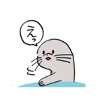 毒のある海のなかまたちスタンプ（個別スタンプ：10）