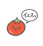 自由に生きる、野菜たち（個別スタンプ：3）