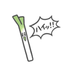 自由に生きる、野菜たち（個別スタンプ：4）