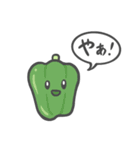 自由に生きる、野菜たち（個別スタンプ：5）