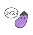 自由に生きる、野菜たち（個別スタンプ：6）