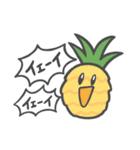 自由に生きる、野菜たち（個別スタンプ：10）