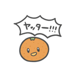 自由に生きる、野菜たち（個別スタンプ：11）