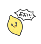 自由に生きる、野菜たち（個別スタンプ：19）
