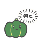 自由に生きる、野菜たち（個別スタンプ：20）