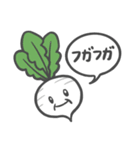 自由に生きる、野菜たち（個別スタンプ：21）