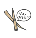 自由に生きる、野菜たち（個別スタンプ：23）