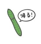 自由に生きる、野菜たち（個別スタンプ：26）