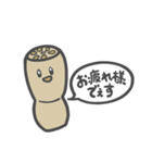 自由に生きる、野菜たち（個別スタンプ：27）