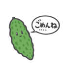自由に生きる、野菜たち（個別スタンプ：29）