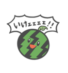 自由に生きる、野菜たち（個別スタンプ：33）