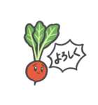 自由に生きる、野菜たち（個別スタンプ：38）