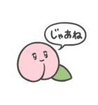 自由に生きる、野菜たち（個別スタンプ：39）