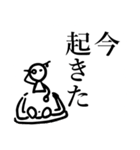 じいちゃんの安否確認（個別スタンプ：10）