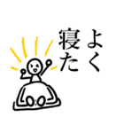 じいちゃんの安否確認（個別スタンプ：11）