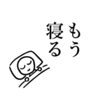 じいちゃんの安否確認（個別スタンプ：13）