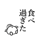 じいちゃんの安否確認（個別スタンプ：21）