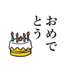 じいちゃんの安否確認（個別スタンプ：40）