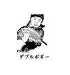 Nagoya.Fishing.Party.（個別スタンプ：4）