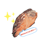 Nagoya.Fishing.Party.（個別スタンプ：14）